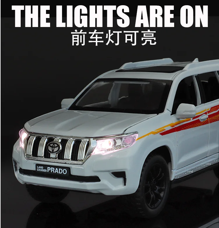 2345截图20200808082026