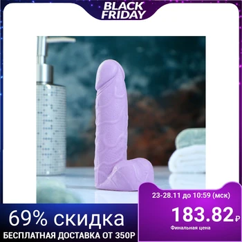 

Curly soap "Favorite" lilac, lavender aroma, 12 cm 120 g 2987128