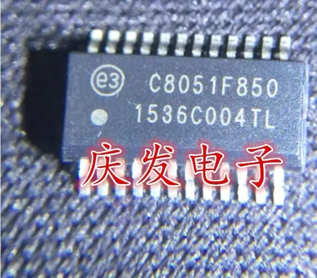 

10 шт/C8051F850 C8051F850C-GUR SOP24 C8051F850-C