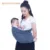 0-3Y Baby Carrier Sling For Newborns Soft Infant Wrap Breathable Wrap Hipseat Breastfeed Birth Nursing Cover Рюкзак 5956