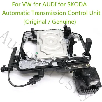 

0AM927769D Transfer Case Double Clutch DQ200 Control Unit For Audi for VW for Skoda Auto Original Part IJk1849247 DQ200 0AM