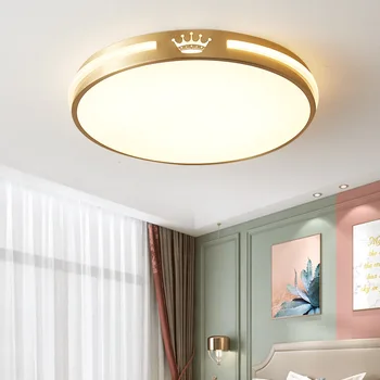 

All Copper LED Bedroom Lamp Light Luxury Ceiling Lamp Northern European Lighting Creative Lamps Modern Minimalist Online Celebri
