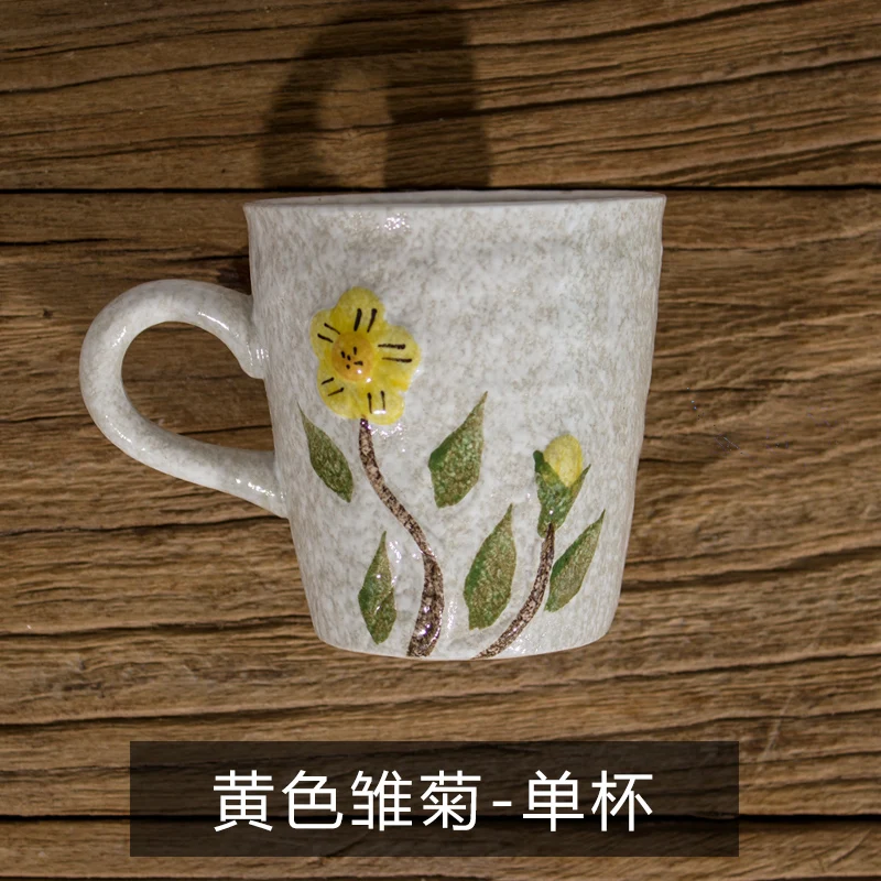 Цветочный креативный кофейная чашка с ручкой, японский винтажный фарфоровый набор серых чайных чашек, молочный мате эспрессо, домашний контейнер LL50CC - Цвет: Style 1 300ml