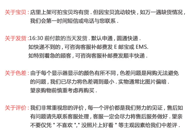 Zhang Ziyi Faye Wong Стиль Знаменитостей маленький детский миф печатных солнцезащитный пляжный хлопковый шарф из саржи женский платок