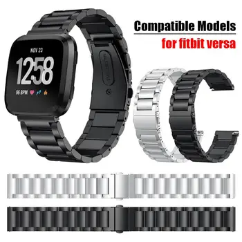 

Stainless Steel Three Bead Chain Smart Watch Strap Versa Metal Band For Fitbit Versa Smart Watch