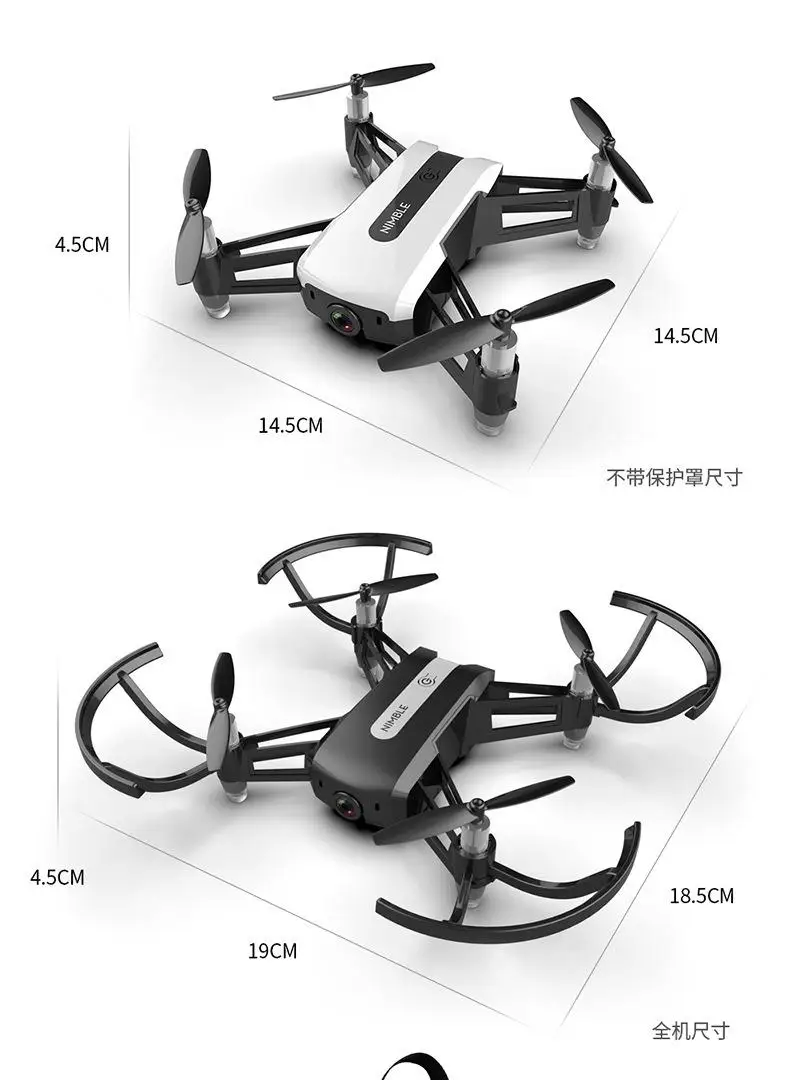 R11 Drone 4k Hd Real-time Aerial Wide-angle Camera 1080p Wifi Fpv Mini Quadcopter Altitude Keeping Video Recording Rc Plane E520