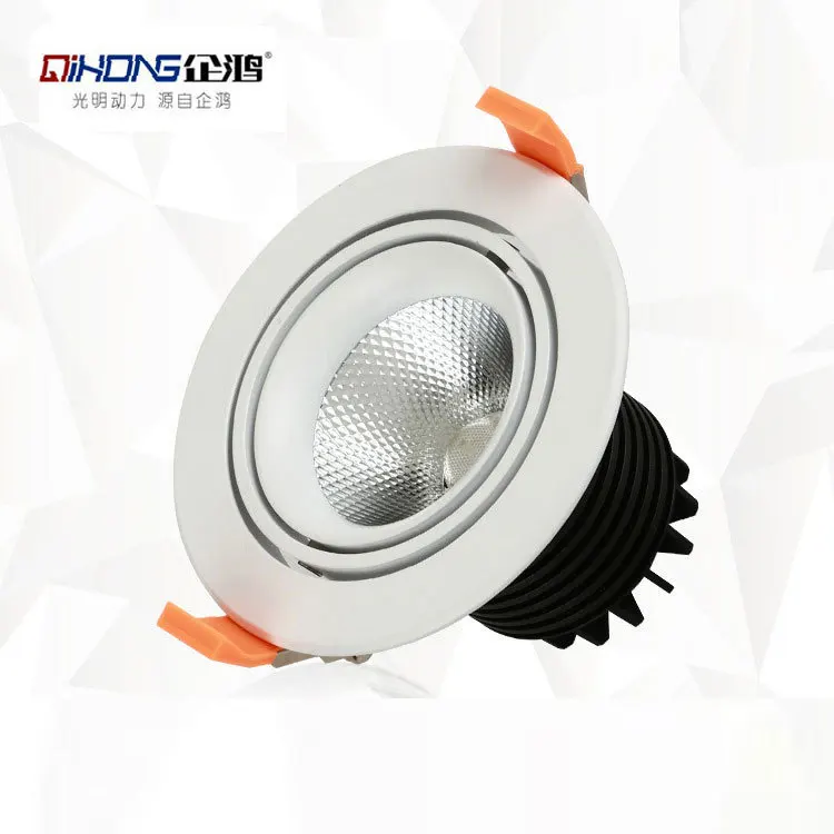 

LED Spotlight Embedded COB Ceiling Lamp 3W7W12W20 Tile 7.5 Cm Centimeters Clothing Store Contarex Downlight