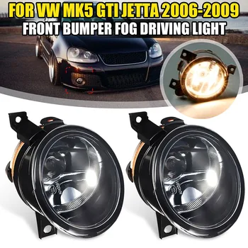 

Front Halogen Fog Light Fog Lamp Driving Light for VW MK5 Golf for Jetta 05-10 with Honeycomb Hex Mesh Fog Light Vent Grilles