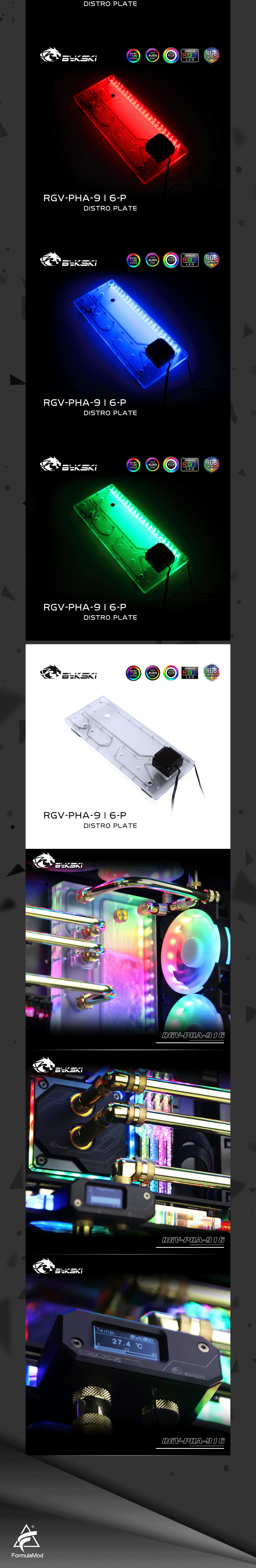Bykski Waterway Cooling Kit For PHANTEKS PH-ES916E Case, 5V ARGB, For Single GPU Building, RGV-PHA-916-P  