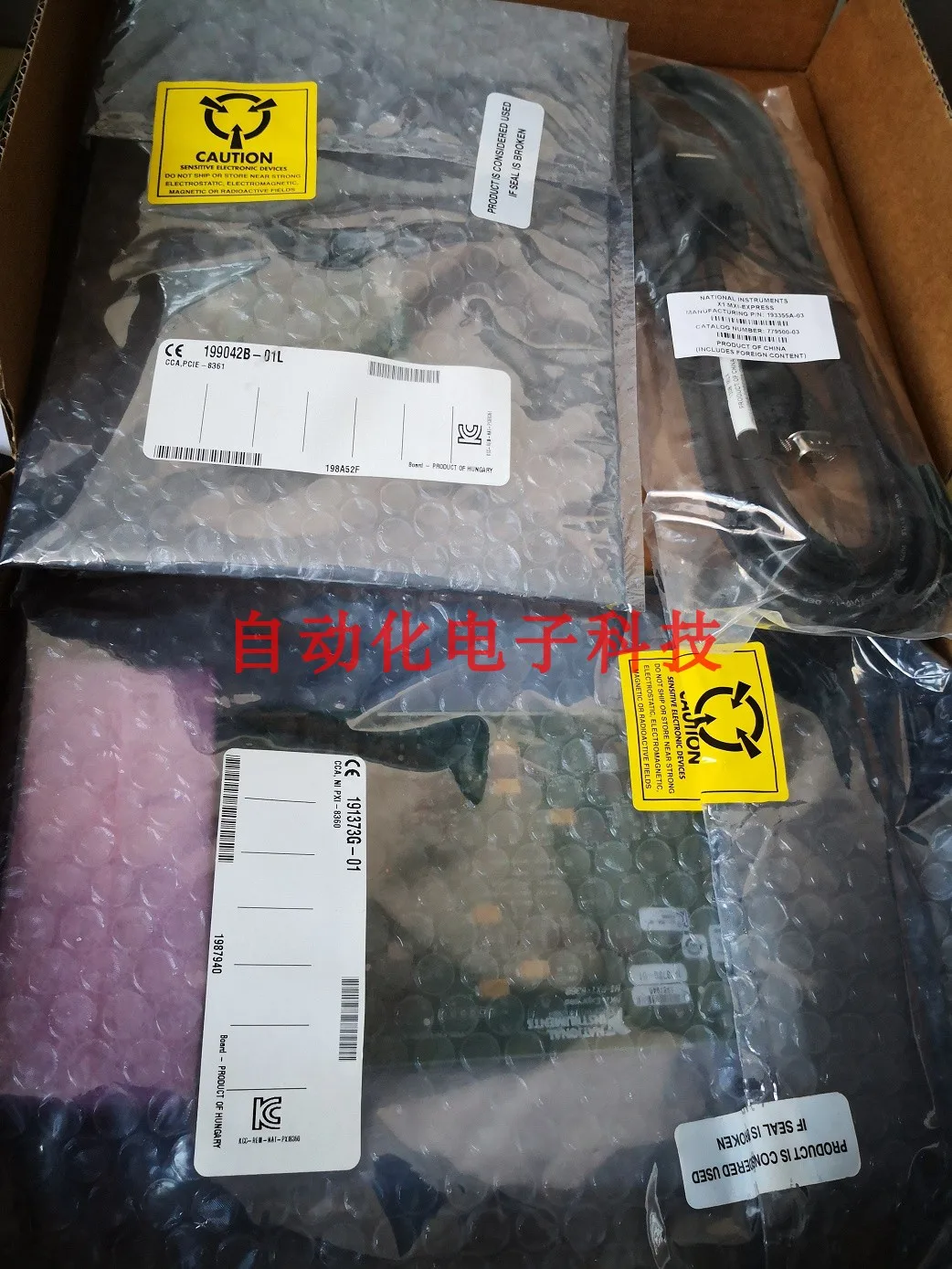 Ni Pxi-pcie-8361 779505-03 Pcie-8361 Pxi-8360 3m Line (contact Us To ...