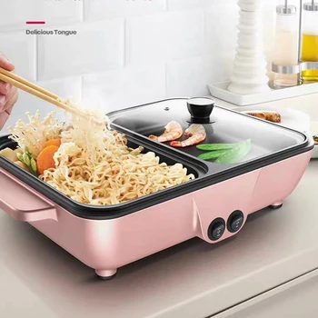 household & travel 2 in 1 non-stick cooking frying pan dual use electric bbq grill with hot pot 1