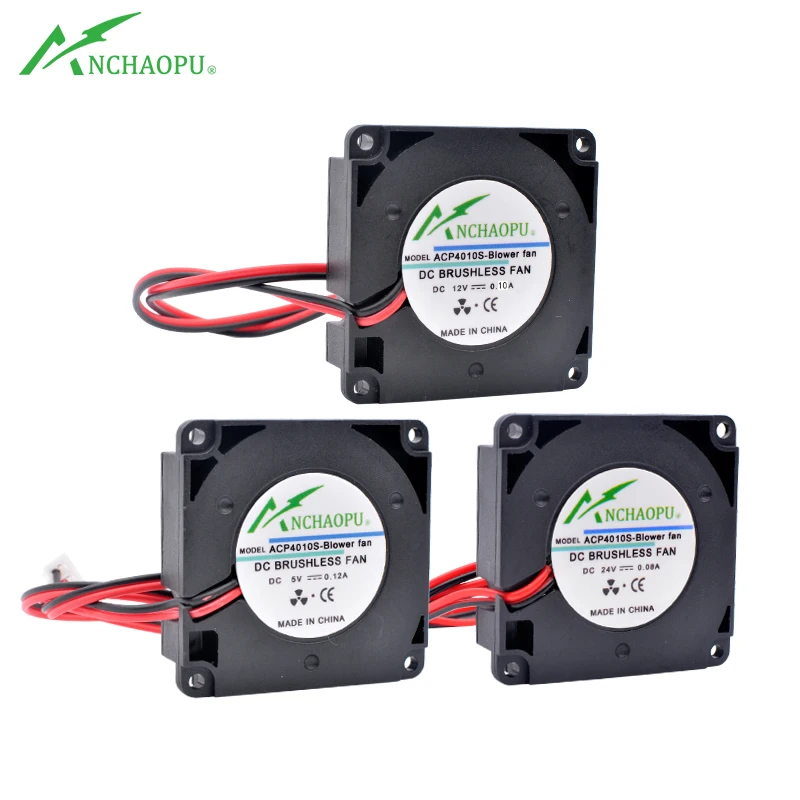 4 см ACP4010S-Blower вентилятор 40 мм 40x40x10 DC5V USB 12V 24V мини боковой нагнетательный