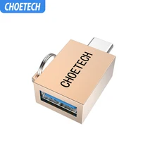 CHOETECH мини катализатор для мужского и женского пола USB-C к USB 3,0 OTG адаптер для Android смартфонов Тип C OTG адаптер