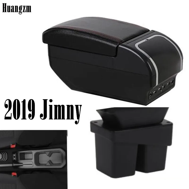 For Suzuki jimny armrest box Jimny 2021 2020 2019 2018 2017 JB74 Car Armrest | Автомобили и мотоциклы