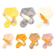 Зимний шарф с имитацией кроличьей шерсти для мальчиков и девочек