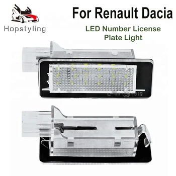 

LED License Number Plate Light Lamps For Renault Laguna Clio Captur Zoe Fluence Scenic Modus Espace Dacia Duster Lodgy Logan MCV