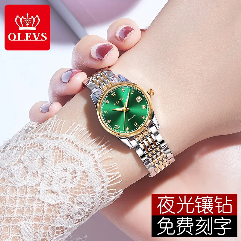 

OLEVS Genuine Product New Style Korean-style Non-mainstream Simple Fully Automatic Water-Resistant Watch Women's Analog Watch