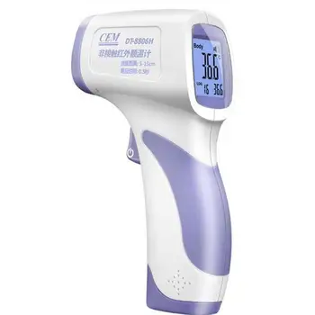 

Digital Thermometer forehead temperature gun Adult Baby Thermometer DT-8806H
