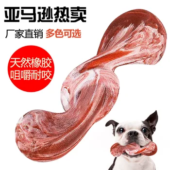 

New Style Pet Toy Dog Molar Rod Tooth Cleaning Bone Dog Toy Bite-Resistant Rubber Dog Toys