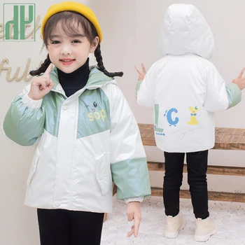 

HH 2020 New Children's Winter Jacket For Girls Boys Hooded White Duck Down Coat Kids Warm Splicing Clothing Baby Casual Parkas