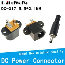 Connecteur d'alimentation cc femelle, 5.5x2.1 MM, 10 pièces/lot, prise de montage sur panneau métallique, adaptateur de Terminal, DC017