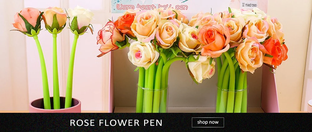 玫瑰笔