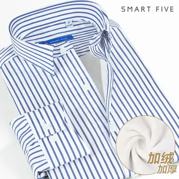 

Business Stripes Shirt Male Plus Velvet Thicken Keep Warm Shirt Small Qingliu