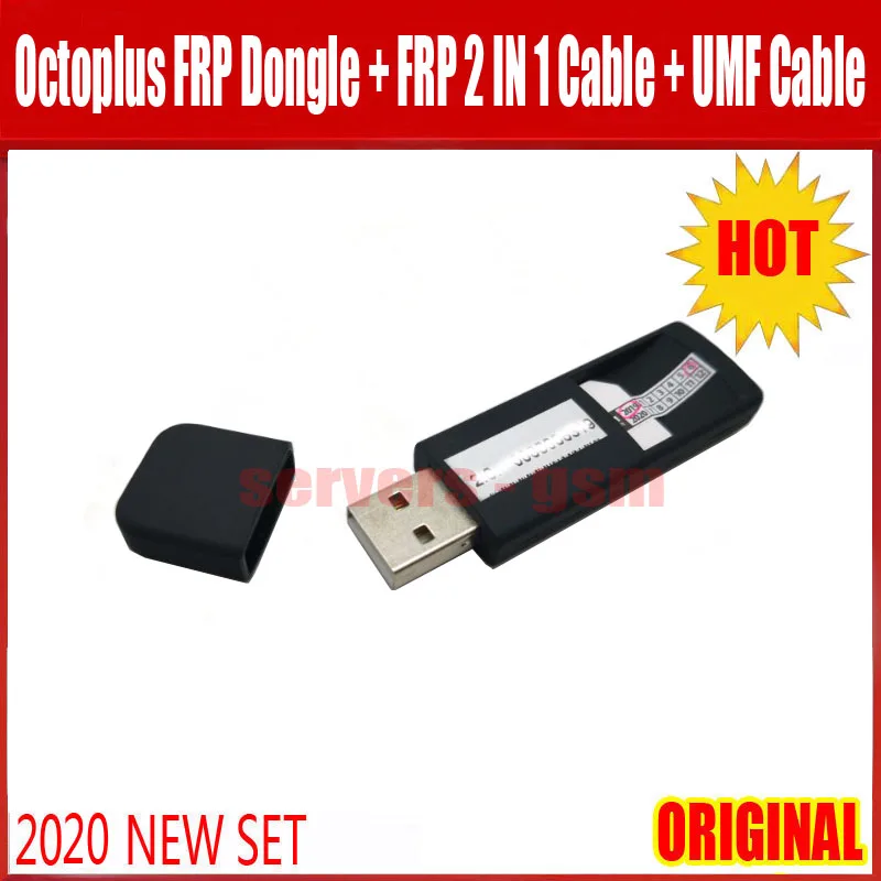 FRP +线（4条线）.JPG 4