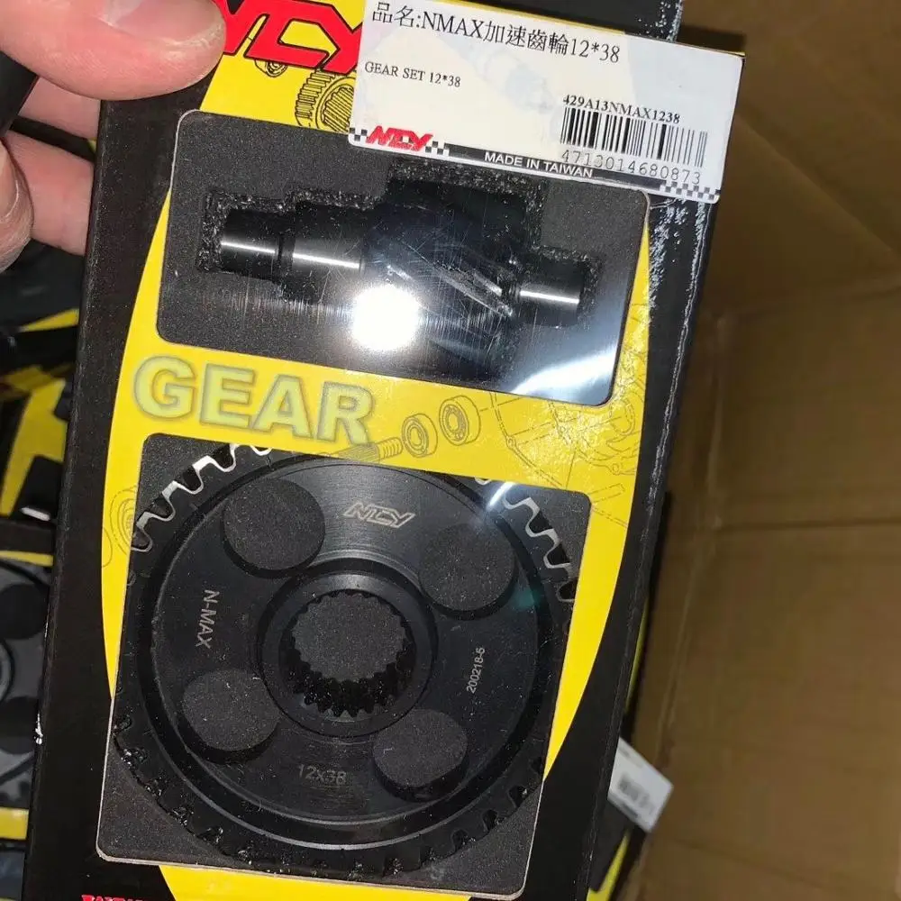 Best Price Transmission gear for NMAX155 MIO125 racing 12*33 12*34 12*37 12*38 tuning upgrade nmax mio 125 155 Best Price Transmission gear for NMAX155 MIO125 racing 12*33 12*34 12*37 12*38 tuning upgrade nmax mio 125 155