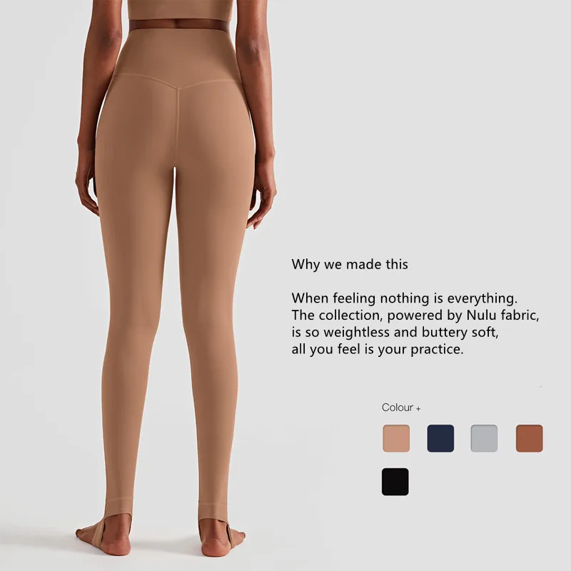 Weightlessl Nulu Fabric Yoga Step 