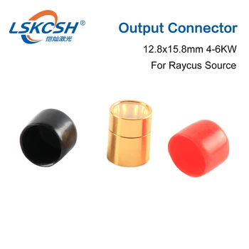 

LSKCSH Raycus Crystal protective windows Fiber Laser Source Output Connector Protective Lens Group 0-6000W Factory Wholesale