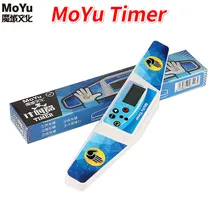 Moyu таймер высокая скорость таймер часы машина для магических кубов соревнований скорость таймер