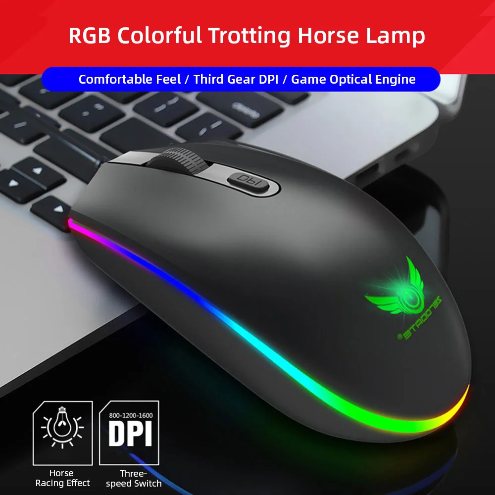 Проводная RGB с антибликовым покрытием Мышь 1600 Точек на дюйм 7 кнопок оптическая USB