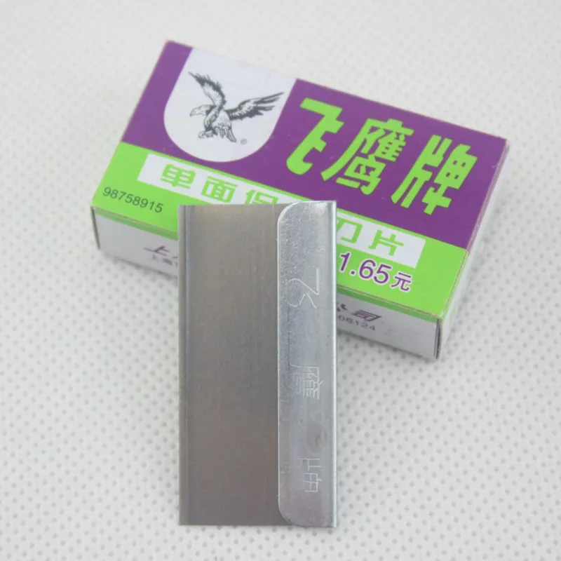 1 коробка 5 шт. защитные лезвия для бритвы|blade blade|razor blades bladesblade razor |