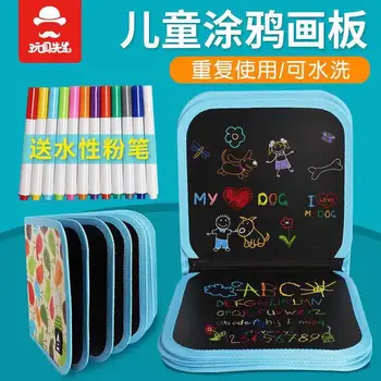 

children's portable drawing board chalk blackboard graffiti writing pad set erasable drawing baby toys random colour