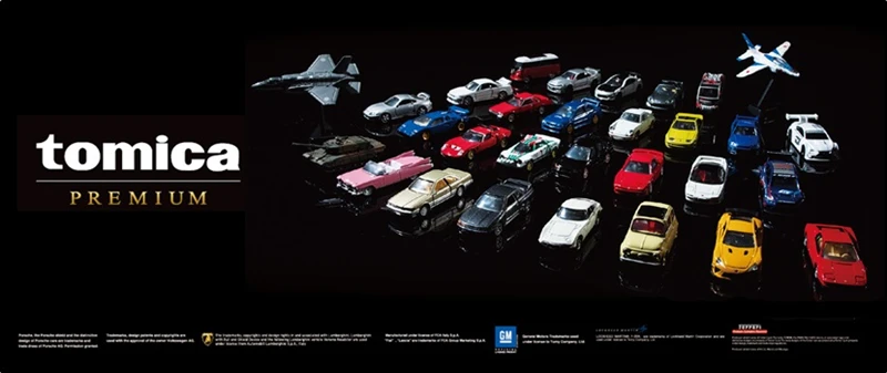 Скидка Tomy Tomica Премиум игрушка танк самолет автомобили HONDA NISSAN GTR Porsche TOYOTA Subaru автомобили литье под давлением игрушка модель комплект игрушки