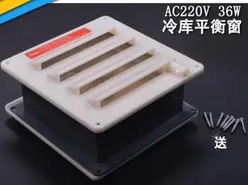 

MIX Square temperature control Cold storage balance window 220V/36V