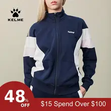 Kelme женский спортивный тренировочный трикотажный жакет для бега куртка с длинным рукавом для отдыха 3682051