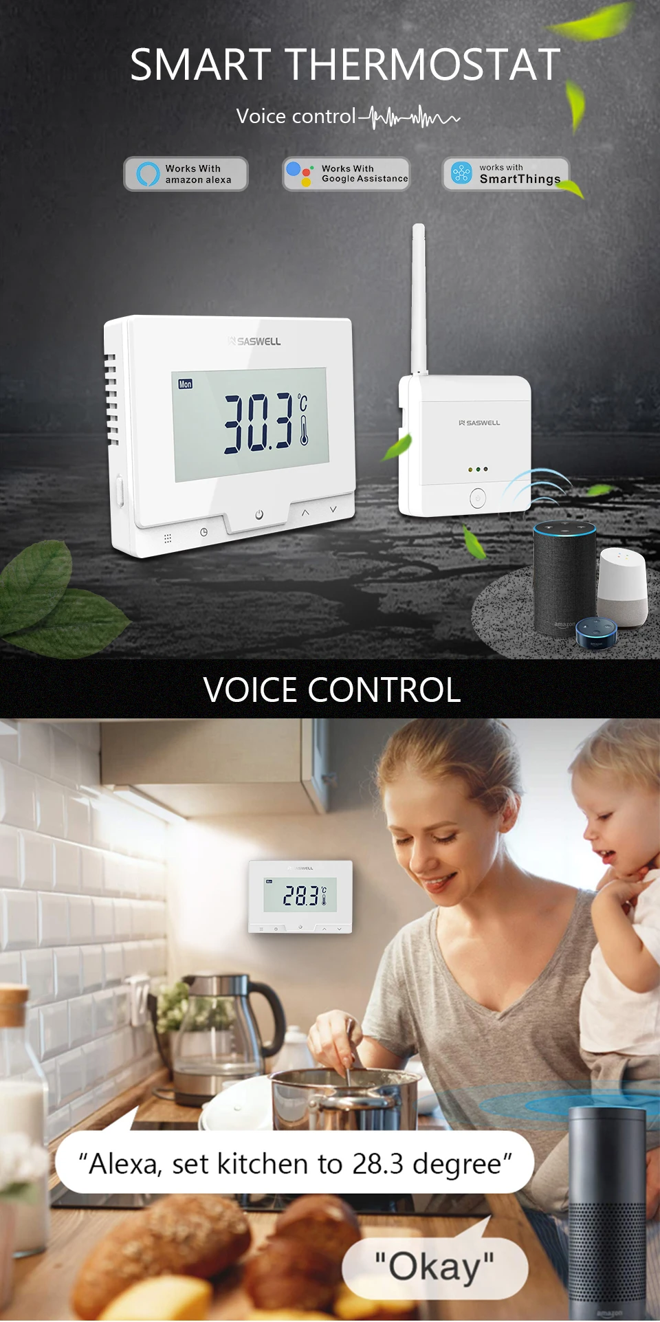 SASWE TUYA wifi умный термостат контроллер температуры для газового котла/беспроводной комнатный термостат работает с Alexa Google Home
