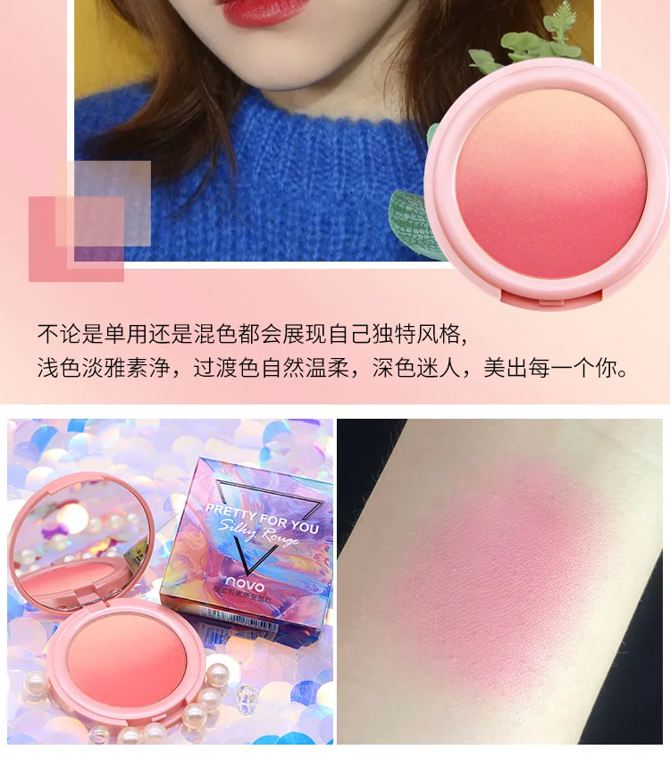 New make-up NOVO sweet pink gradual change blush natural good color double color blush plate nude makeup rouge beauty makeup