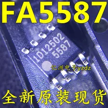 5 шт./лот 5587 FA5587N FA5587 лапками углублением SOP-8