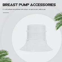 Tire lait électrique portable en Silicone, 1 pièce, 27mm 