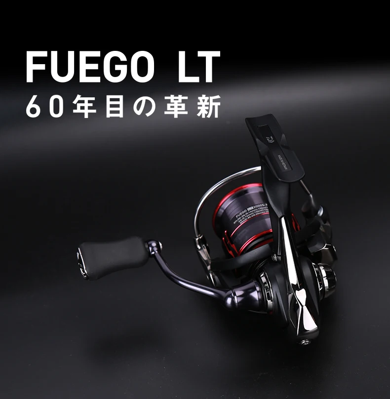 Спиннинговая Рыболовная катушка 6,2: 1 Daiwa Fuego LT 1000D-XH-4000-CXH-OT легкий карбоновый материал корпус-LT Рыболовная катушка