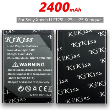 

2400mAh Mobile Phone Battery BA600 For Sony Xperia U ST25I st25a st25 Kumquat +Tracking Number