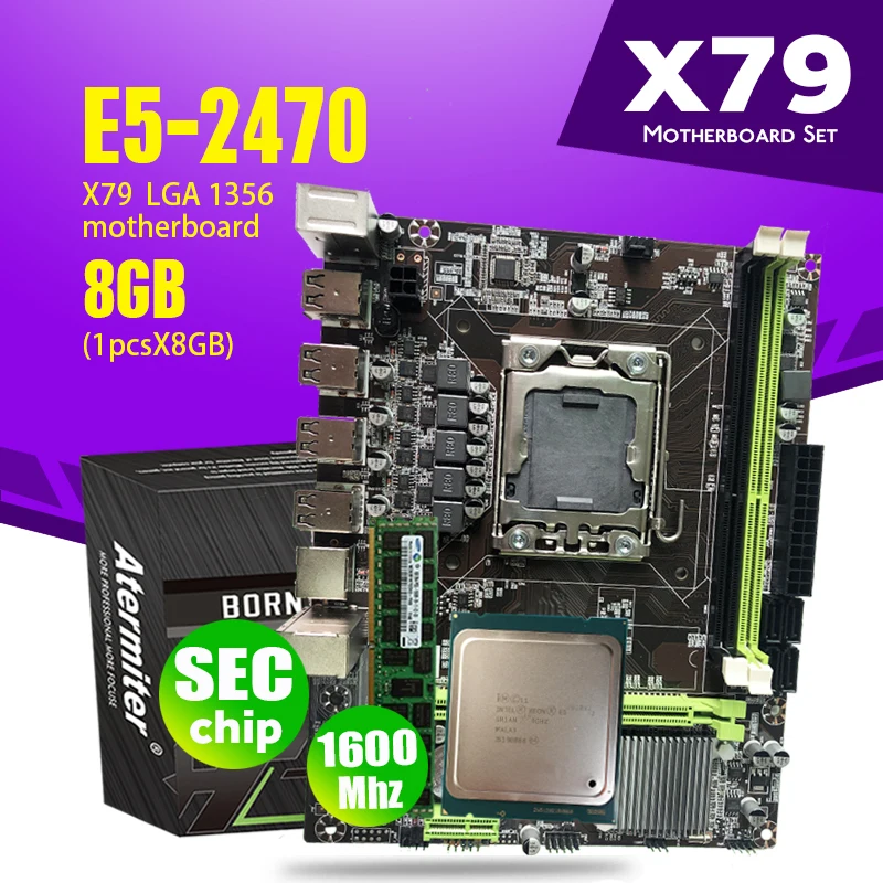 Материнская плата Atermiter X79 1356 с процессором Xeon LGA E5 2470 C2 1 шт. x 8 ГБ = Гб 1600 МГц память