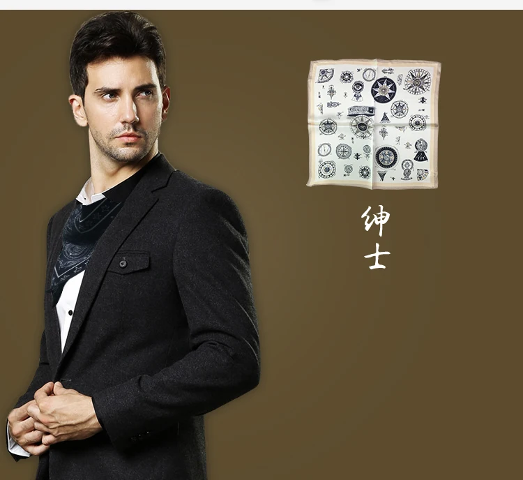 JS Римский диск мужской и женский Универсальный Шелковый платок маленький квадратный шарф джентльмен костюм шарф тренд