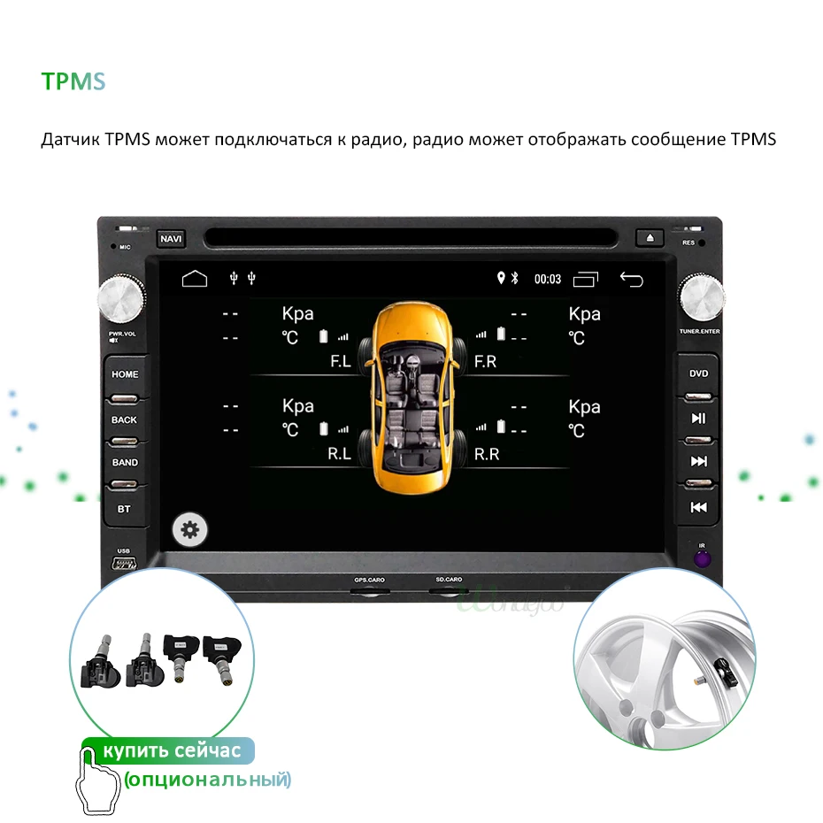 DSP ips 64G Android 9,0 Автомобильный gps для VW PASSAT B5 B4 JETTA BORA GOLF 4 SHARAN POLO MK5 MK4 MK3 T5 транспортер для peugeot 307 dvd