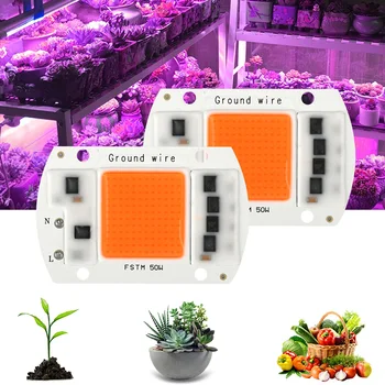 

LED Grow COB Chip 220V Full Spectrum Phyto Lamp 10W 20W 30W 50W No Need Driver For Indoor Growth Flower Seedling Grow Plant