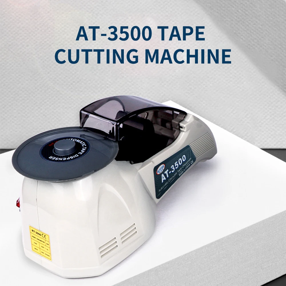 

Дисковый ленточный станок, вращающийся ленточный резак, высокотемпературная клейкая лента, автоматический режущий станок, ножницы AT-3500