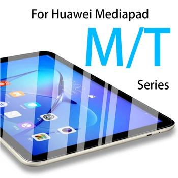 

Protective Glass On The Tablet For Huawei Mediapad T3 7 Glass M3 Lite M5 Pro T1 Wifi Version 8 8.4 9.6 10.1 10.8 Tempered Glas